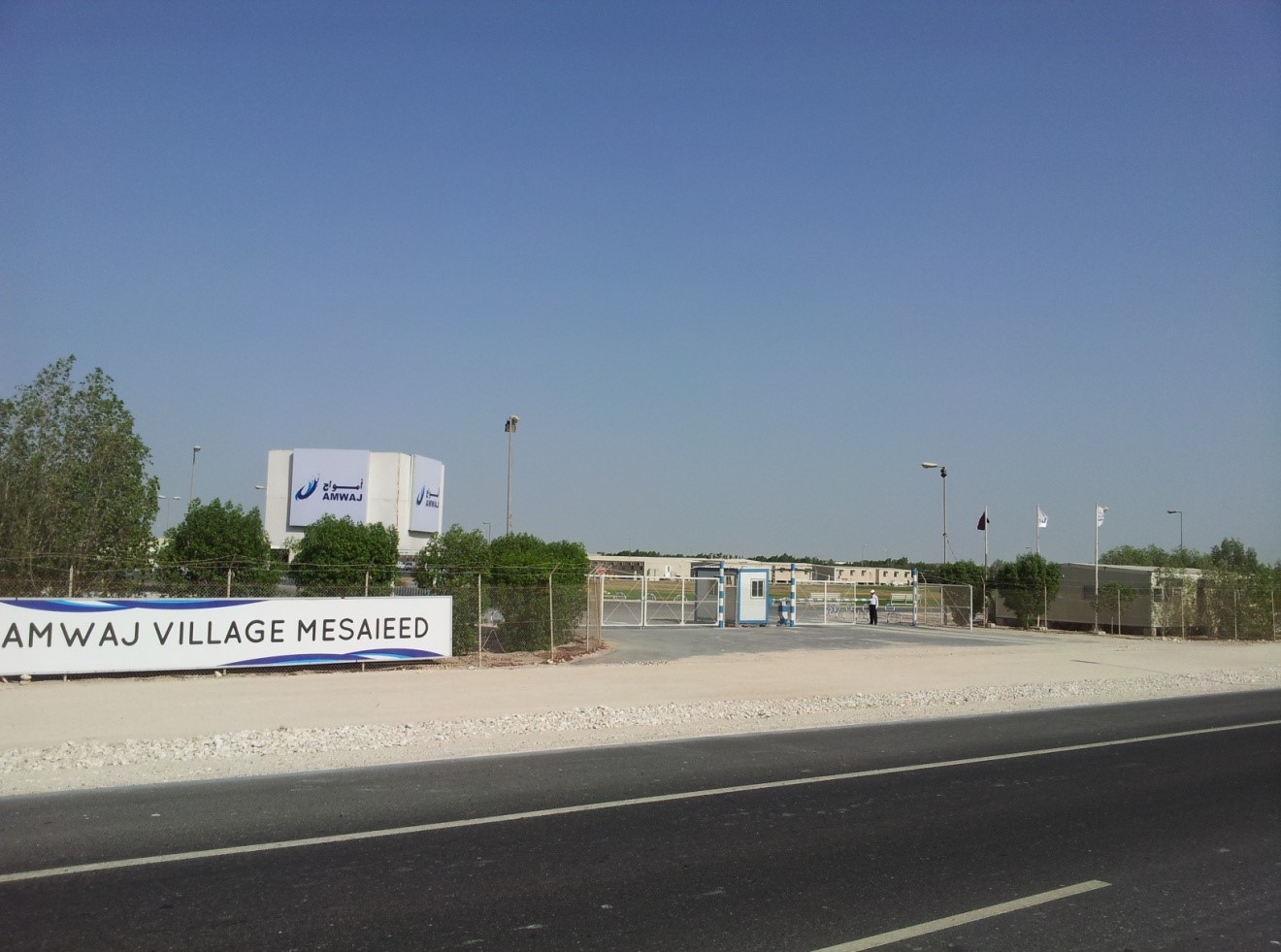 AMWAJ Accommodation