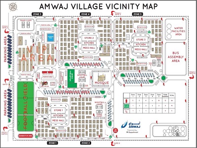 AMWAJ Staff Village Courts
